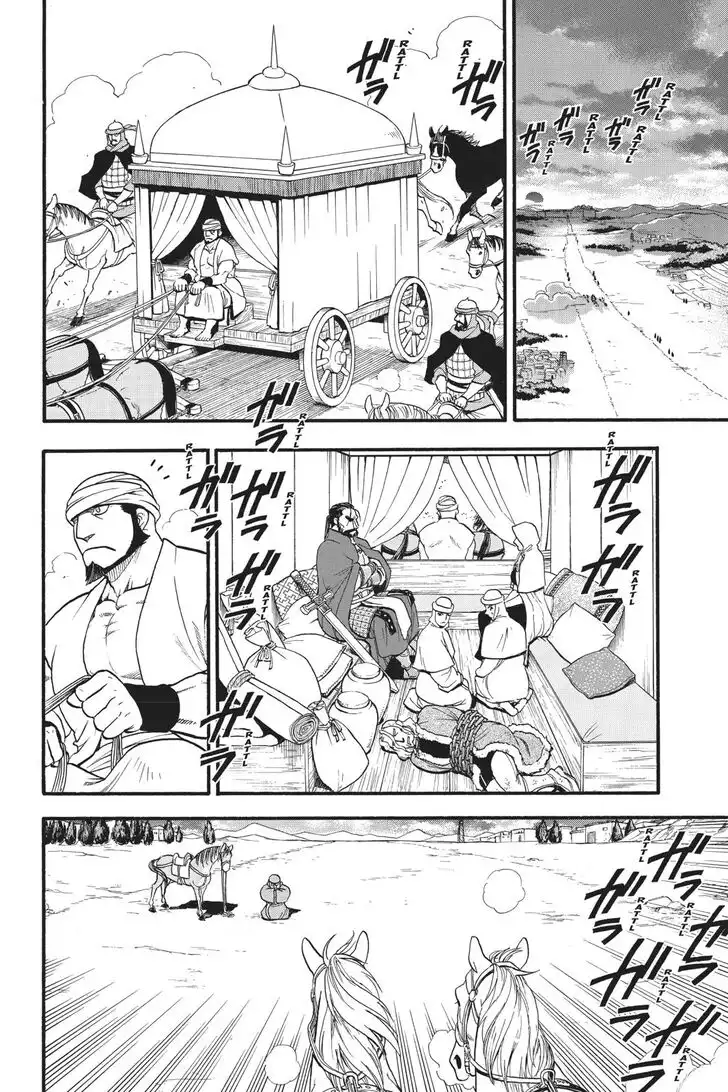 Arslan Senki (ARAKAWA Hiromu) Chapter 81 29